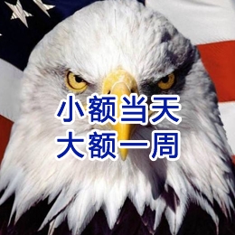 鹤峰要账公司